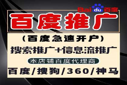 头条信息流广告的投放效果评估及优化建议——基于多个行业案例。
